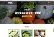 清镇营销网站